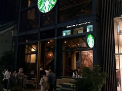 -星巴克(成都太古里二店)