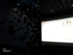 -百丽宫影城(嘉里汇店)