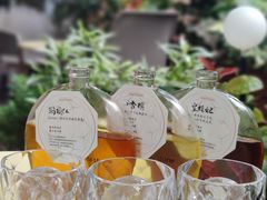-tea'stone (万象天地店)