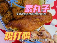 -中山美食街