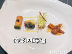 -沈灶河豚宴·河豚融合餐厅(汉中路店)