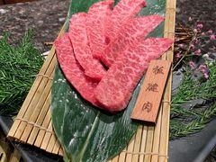 -老乾杯和牛烧肉(王府中环店)