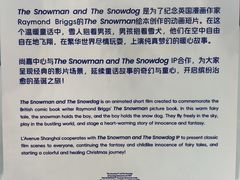 -上海尚嘉中心