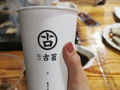 -古茗(随州齐星花园店)