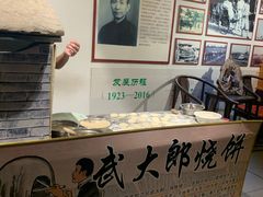 -映像威海·海鲜味道(市区店)