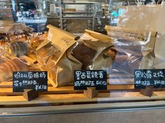 -麦田工坊(月湖店)