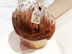 -Angelina(老佛爷店)