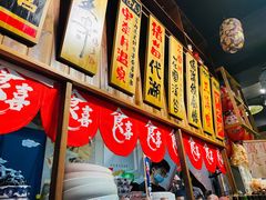 -食喜料理(诸城店)