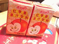 红苹果-味福记·本地特色菜(八一万达广场店)