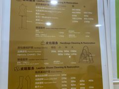 -象王洗衣(世纪联华店)