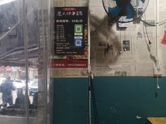 -大型宠物商超·宠海王国·宠物猫狗活体·用品·美容(新世界百货重庆店)