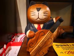 -宝旺姜母鸭(顶澳仔猫街店)