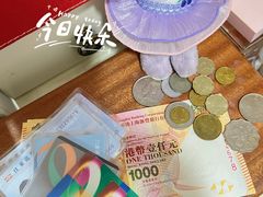 -浦东国际人才港