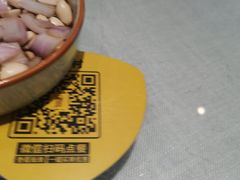 -大地烙馍村(商城路店)