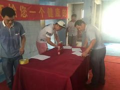 -业之峰装饰