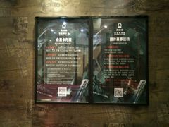 -真枪会射击俱乐部(河西中央公园店)