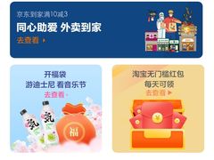 -便宜坊烤鸭店(玉蜓桥天坛店)