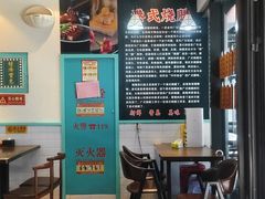 -香友记正宗隆江猪脚饭(首经贸店)