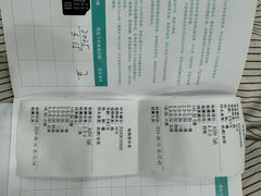 -安安宠医宠物医院·异宠·犬猫内科(岳阳分院)
