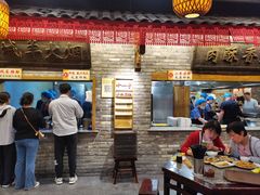 -小街天府(西工小街店)