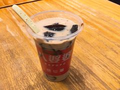 -八婆婆烧仙草(曾厝垵店)