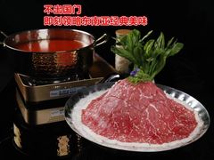 -全聚德(常州店)