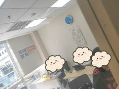 -环球·雅思托福·THiNKSAT留学语言培训学校(国贸校区)