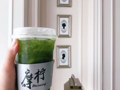 -摩柠手作茶室(国贸店)