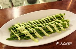 Grilled Bamboo Shoots with Herb Garlic Aioli