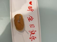 -海底捞火锅(步步高新天地店)