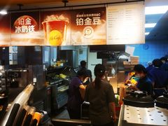 -麦当劳(龙湖北京大兴天街店)