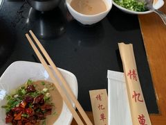 -情忆草原涮肉馆