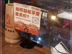 -管氏翅吧(护国寺店)