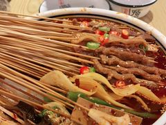 -古真记钵钵鸡(老公园店)
