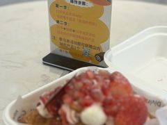 -嗒令甜品·主题融合料理餐厅(首座时代店)