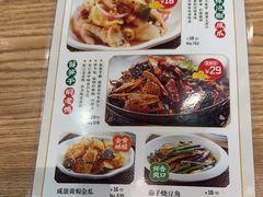 -裕记烧腊连锁餐饮(国商分店)