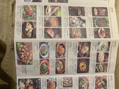 -兰木肆·云南菜(龙湖U城天街店)