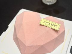 -杜哈夫DOUX RÊVE·生日蛋糕(日月光店)