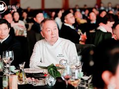 -杭州城中香格里拉大酒店