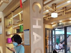 -霸王茶姬(南强街店)