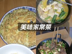 -张氏父子常德肠子馆(贺龙店)