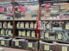 -张一元(总店)
