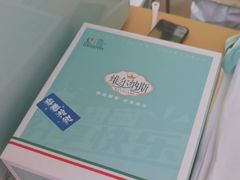 -维尔纳斯·生日蛋糕动物奶油冰淇淋蛋糕(人大店)