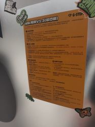 -G-STEPS舞蹈工作室