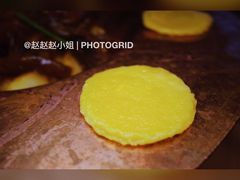 -徽珍源(龙茗路店)