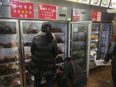 -蜀串香牛杂火锅串串
