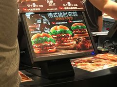-汉堡王(上海虹口龙之梦)