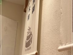 -小满手工粉(北京来福士店)