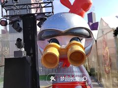 -开元商城(钟楼店)