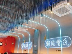 -杨记齐齐哈尔烤肉(总店)